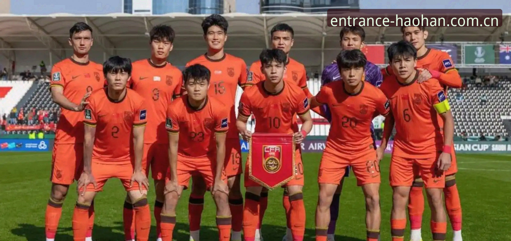 世界杯66队扩军vs传统赛制：中国男足的机会与挑战